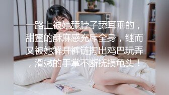 商场女厕全景后拍多位小姐姐尿尿各种美鲍一一展示2 (1)