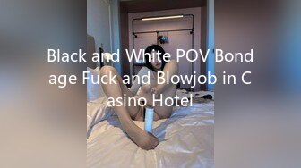 Black and White POV Bondage Fuck and Blowjob in Casino Hotel