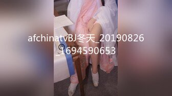 afchinatvBJ冬天_20190826_1694590653