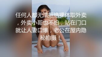 【推油少年】良家人妻的私密生活，几个少妇不甘寂寞，肥美多汁的鲍鱼让大神按摩完，暴插才肯罢休 (3)