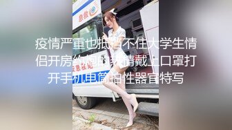 老公夜晚性欲强，一晚搞几炮