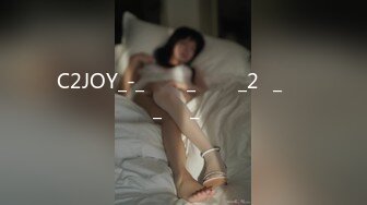 C2JOY_-_미시는_외출중_2탄_연상의_옆집_유부