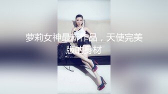 妹子吃鸡鸡的时候为啥都爱闭着眼