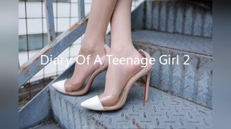 Diary Of A Teenage Girl 2