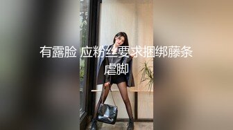 麻豆传媒 blx 0039 纵慾骑人月 替岳父止痒的好媳妇 韩棠