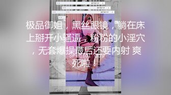 抖音小网红自撸,二个小哥哥前后夹击插射