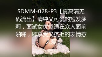 农村骚少妇夜深人静拉着自己的骚姐姐一起镜头前直播挣钱，全程露脸一起玩奶子抠逼自慰呻吟给狼友看精彩刺激