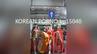 KOREAN PORNO kp15040201