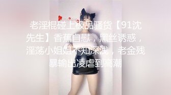 两个小妞互玩等着男人来伺候