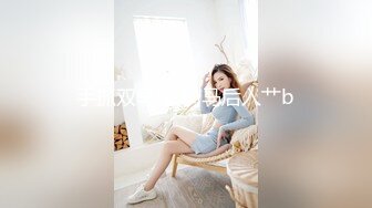 【OnlyFans】韵味美妇熟女 nanako_sexy 情趣自慰掰穴VIP订阅，把美妇的骚穴展现在你的眼前，两瓣阴唇和黑油发亮的阴毛 1