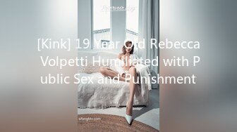 [Kink] 19 Year Old Rebecca Volpetti Humiliated with Public Sex and Punishment