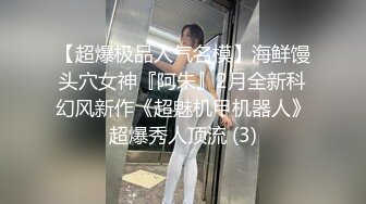 快手-婷妹儿- 迷惑人间的狐狸精，私下福利3V，大搔穴顶起大翘臀，怼着镜头，火辣！