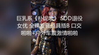 眼镜哥酒店约炮白白嫩嫩的美女同事各种姿势啪啪 完美露脸