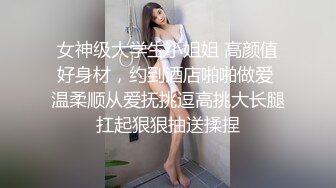 和女朋友宿舍激情做愛搖不停女友年紀輕輕性欲就這麼强