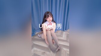 19岁~幼柠~户外泳池，‘大哥，能借支烟吗’,'你还会抽烟啊',’能加你个微信吗‘，大哥走后疯狂自慰撒尿！