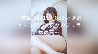 [259LUXU-1356] ラグジュTV 1346 性行為が1年ご無沙汰で欲求不満のアラサー教師登場！奥ゆかしく清楚な美女がセックスで豹変！我を忘れて大胆にヨガリまくる卑猥性交！！