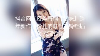 丰满小少妇户外小树林里的激情，自己揉捏奶子撅着大骚屁股给小哥口交，车内玩耍被小哥无套抽插直接内射