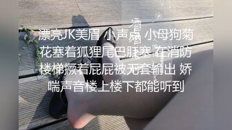 胖哥情人节约炮丰满良家少妇酒店激情干到少妇说好舒服受不了了