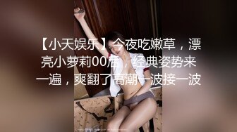 “哥哥你快给我”酒店约炮肉丝高跟护士制服少妇