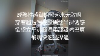 成熟性感御姐骚起来无敌啊 穿着超短漏屁股黑丝半裸诱惑欲望立马沸腾温柔舔吸鸡巴真销魂快速猛操逼