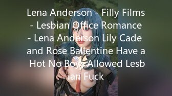 Lena Anderson - Filly Films - Lesbian Office Romance - Lena Anderson Lily Cade and Rose Ballentine Have a Hot No Boys Allowed Lesbian Fuck