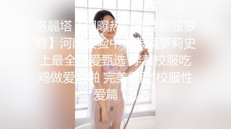 异地男女久旱逢甘露