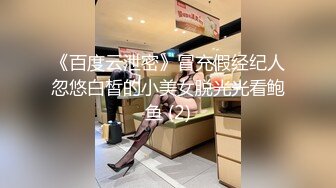 在家操少妇 老公我很喜欢你的大鸡吧操我骚逼 用力插 原味内内遮眼 一手抓奶一手摸逼 表情极骚